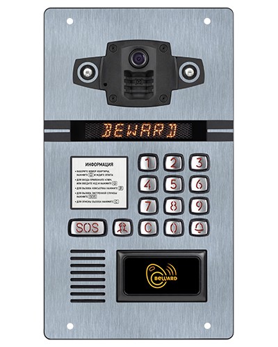 IP-домофон Beward DKS15105 в Курске Абонентские IP устройства Pintop.ru