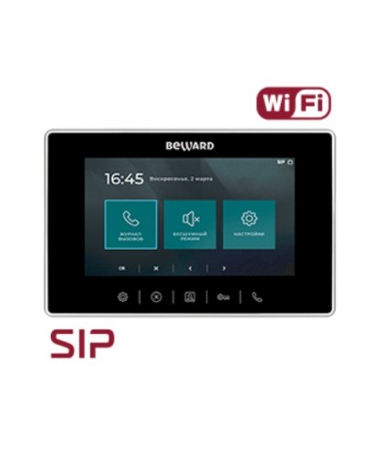 IP видеодомофон Beward SM700W в Курске Абонентские видеоустройства Pintop.ru