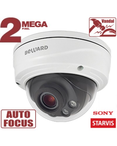 2 Мп IP-камера Beward SV2016DVZ в Курске IP-камеры Pintop.ru