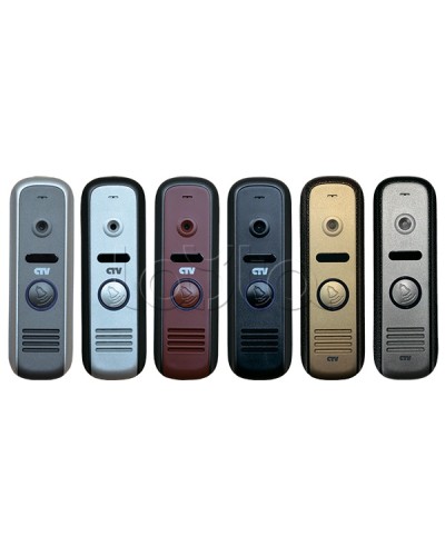 Панель вызывная CTV-D1000HD Sa в Курске Вызывные видеопанели малоабонентные Pintop.ru