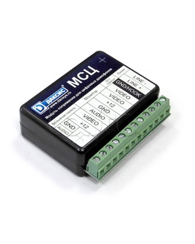 Модуль сопряжения CTV МСЦ в Курске Аксессуары для многоабонентных систем Pintop.ru