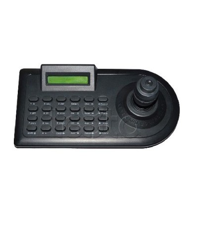 Пульт управления EverFocus ACE-C2 в Курске Пульты управления и матричные переключатели для видеонаблюдения Pintop.ru