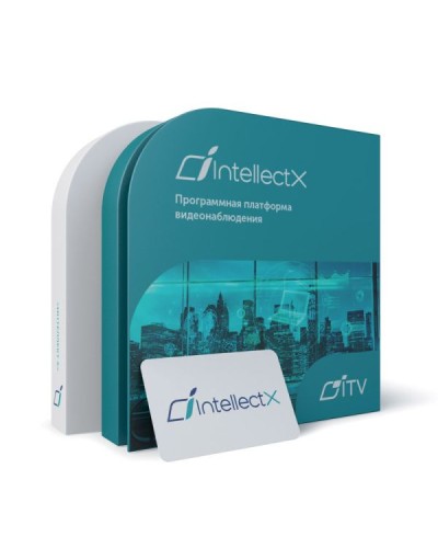 ITV Программное обеспечение Интеллект X Эксперт - Интеллектуальный поиск в Курске Системы видеонаблюдения Pintop.ru
