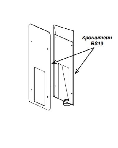 Кронштейн PERCo-BS19 в Курске Дополнительное оборудование для СКУД Pintop.ru