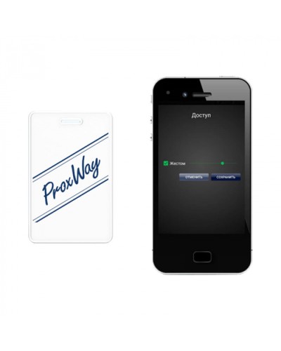 Мобильный идентификатор ProxWay PW-ID v.2 в Курске Оптовые идентификаторы Pintop.ru