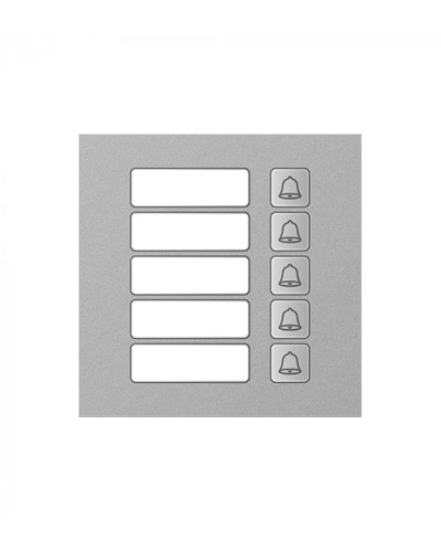 Модуль дополнительный True IP Systems TI-4308M/5 в Курске Вызывные IP панели Pintop.ru