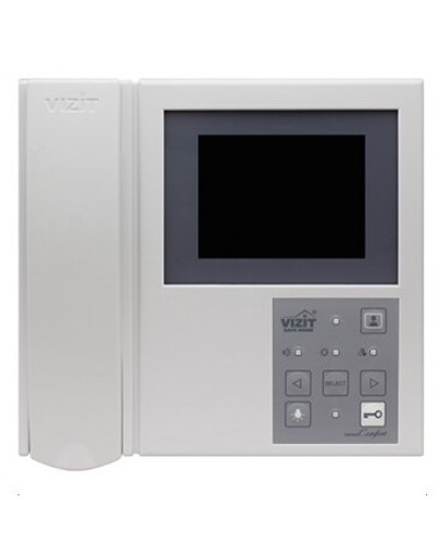 Монитор видеодомофона VIZIT-M405D5 в Курске Многоабонентные устройства Pintop.ru