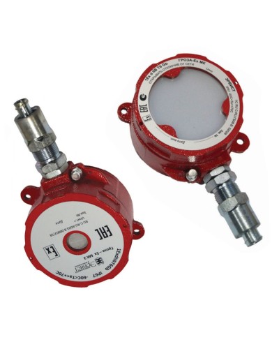 Оповещатель Эрвист Гроза-Ex МК З-А в Курске Взрывозащищенное оборудование (Ex) Pintop.ru