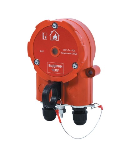 Извещатель Эрвист ИПР 535 ХАЛЗАН Ех в Курске Взрывозащищенное оборудование (Ex) Pintop.ru