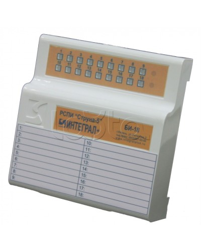 Блок индикации Интеграл + БИ-18 в Курске Устройства защиты операционных процессоров (ОПС) Pintop.ru