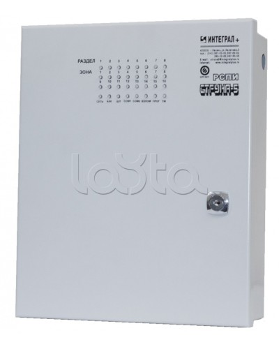 Блок проводной объектовый Интеграл + БПО-16 в Курске Дополнительное оборудование для ОПС Pintop.ru